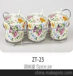 满百有礼 日用陶瓷百货 批发定做 陶瓷调味罐三件套 花丝 ZT23